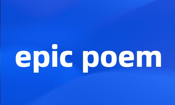 epic poem