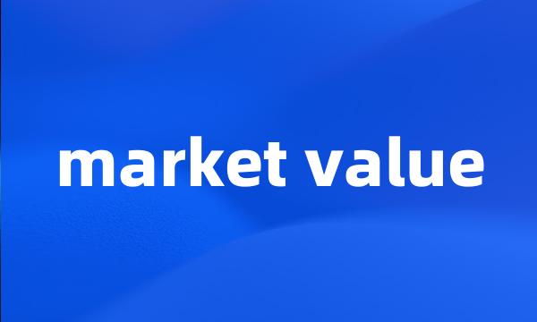 market value