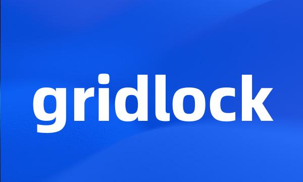 gridlock