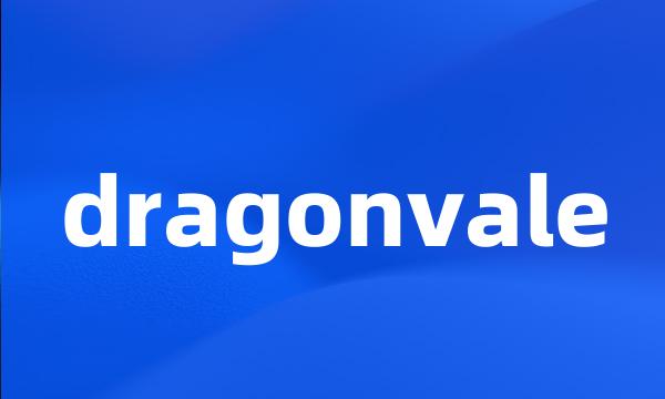 dragonvale