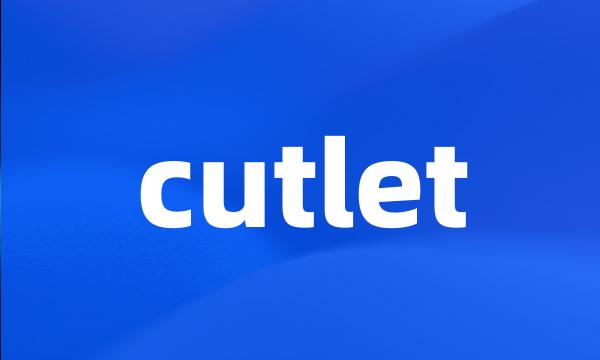 cutlet