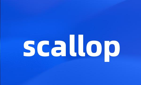 scallop