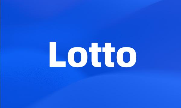 Lotto