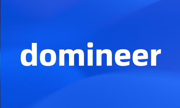 domineer