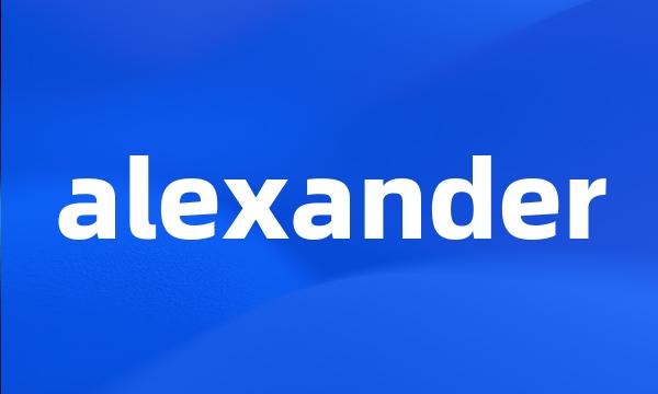 alexander