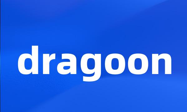 dragoon