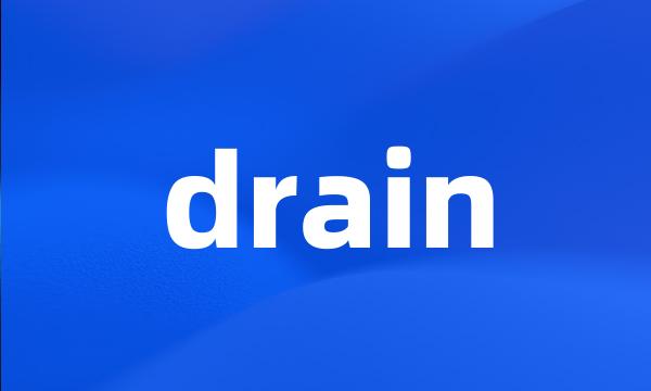 drain