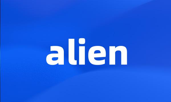 alien