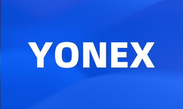 YONEX