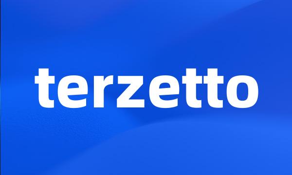 terzetto