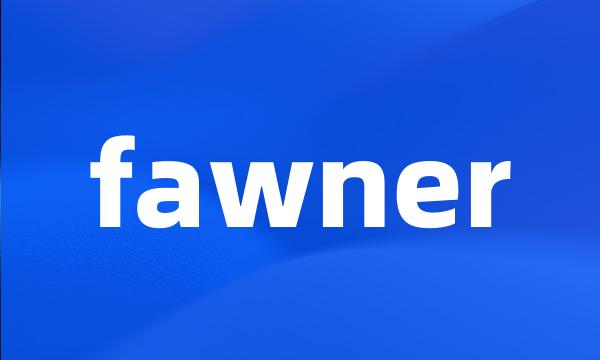 fawner