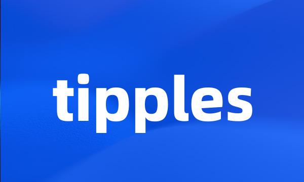 tipples