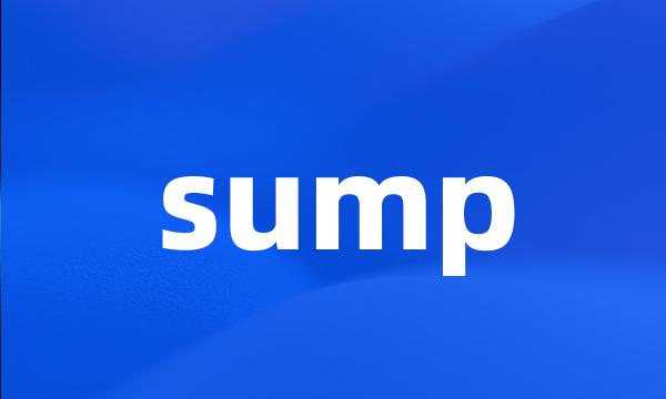 sump