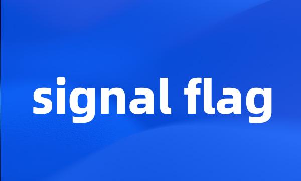 signal flag