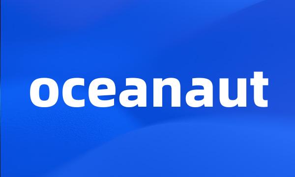 oceanaut