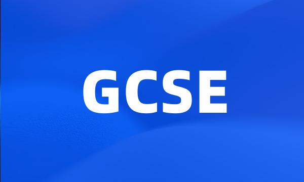 GCSE