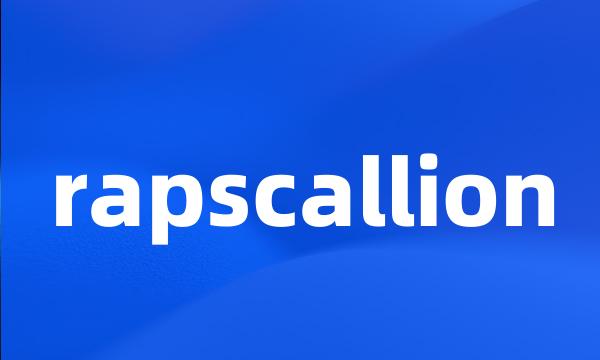 rapscallion