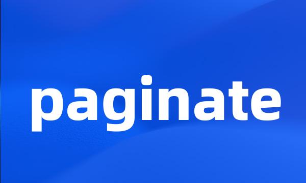 paginate