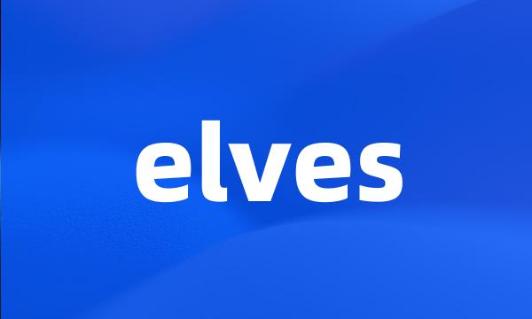 elves