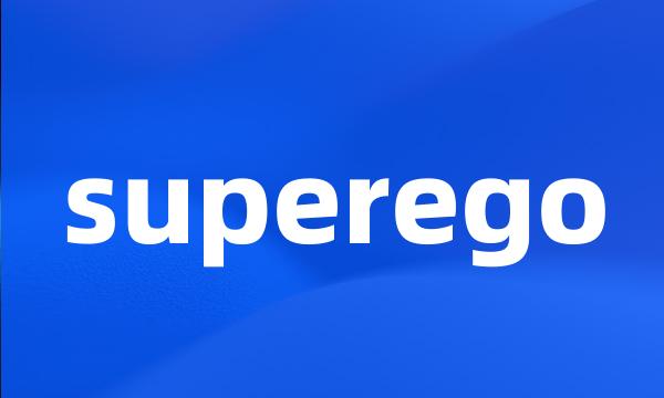 superego