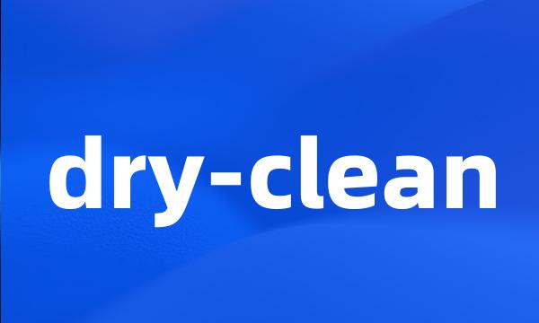 dry-clean