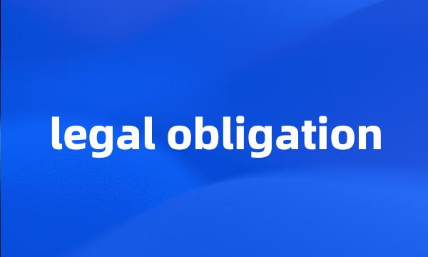 legal obligation