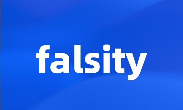 falsity