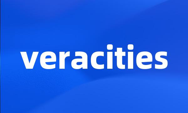 veracities