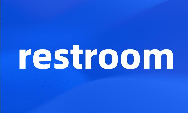 restroom