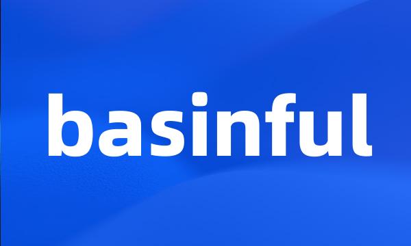 basinful