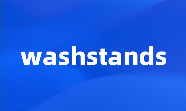 washstands