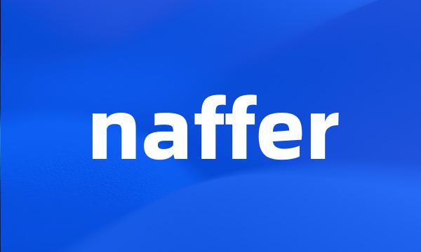 naffer