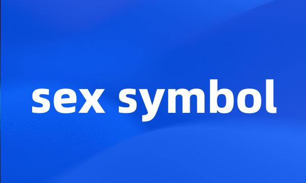 sex symbol