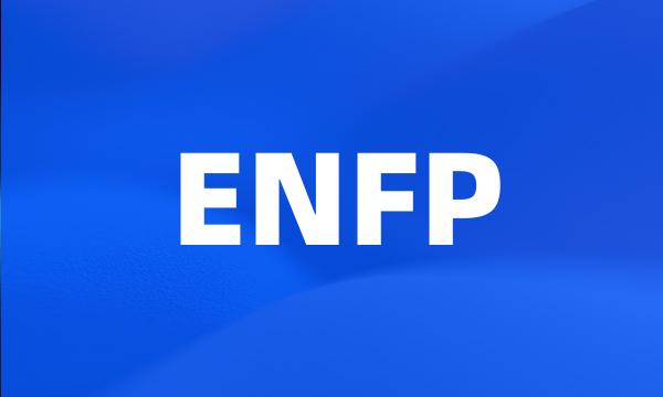 ENFP