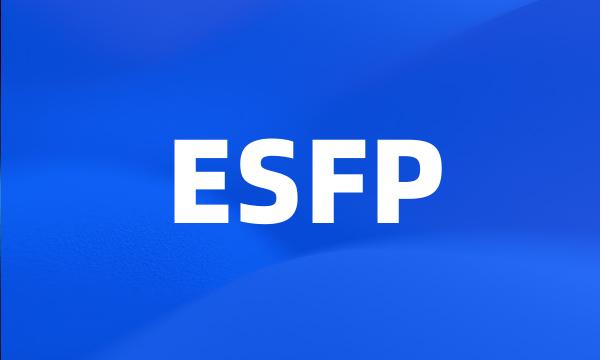 ESFP