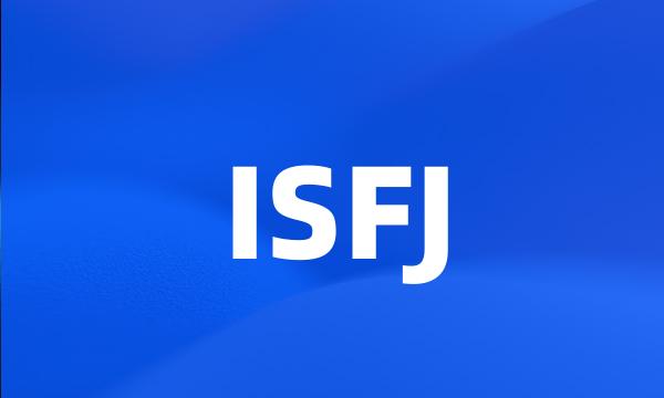 ISFJ