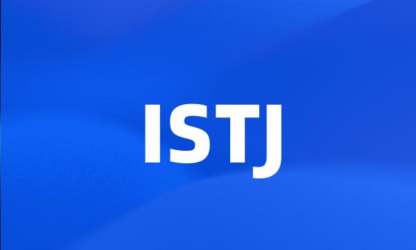 ISTJ