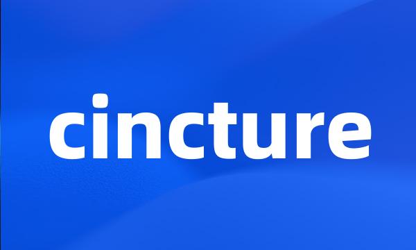 cincture