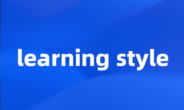 learning style