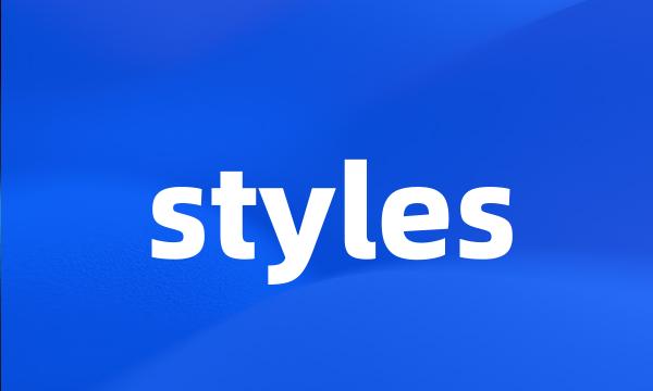 styles