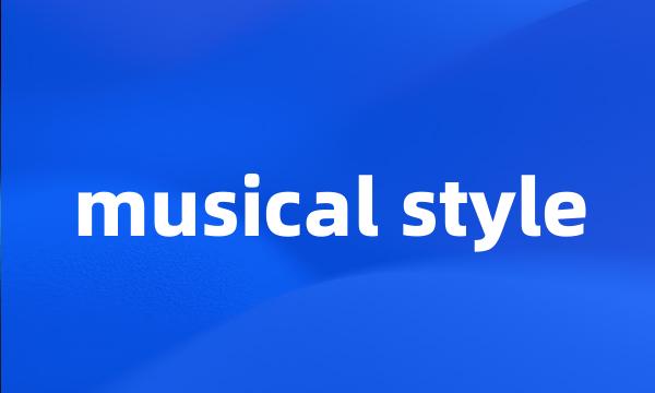 musical style