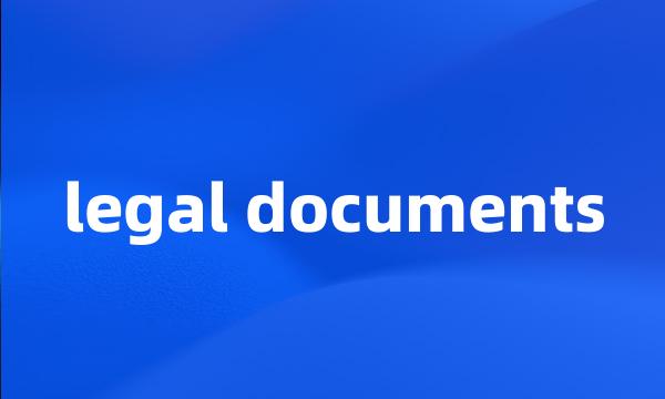 legal documents