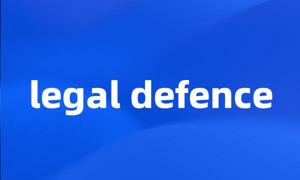 legal defence