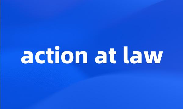 action at law