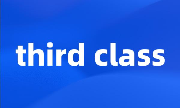 third class