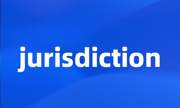 jurisdiction