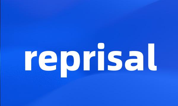 reprisal