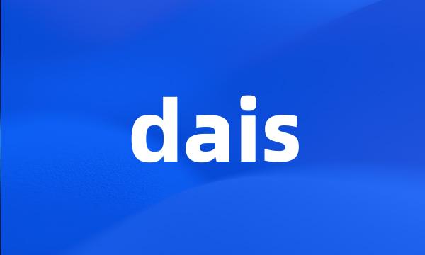 dais