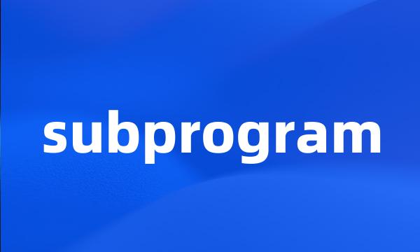 subprogram