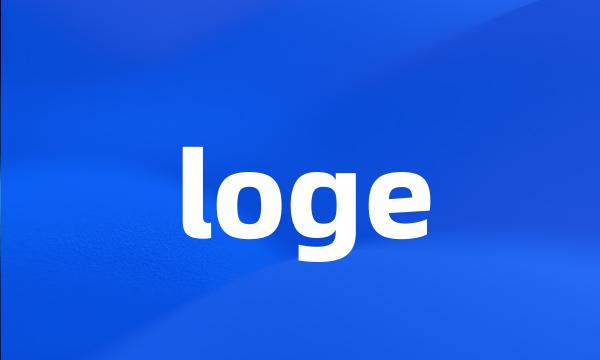 loge